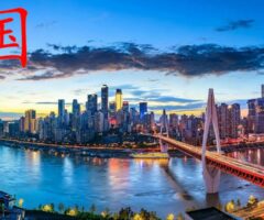 China. ¿Cuál es el modelo económico? 10 preguntas y respuestas sobre el «Socialismo con características chinas»