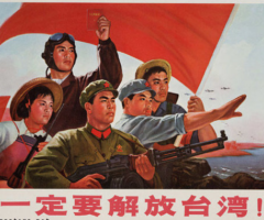 El papel del Partido Comunista de China en el desarrollo moderno de China. Por Carlos Gutiérrez P